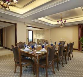 Туры в Landison Plaza Hotel Wuxi  в Китае