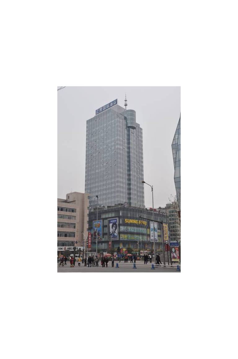 Zenec International Hotel 