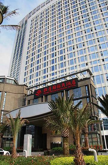 Peony International Hotel  5* Китай, Сямынь