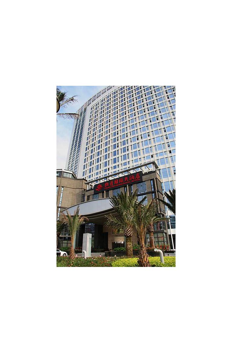 Peony International Hotel 
