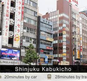 Tokyu Stay Aoyama Premier  в Токио