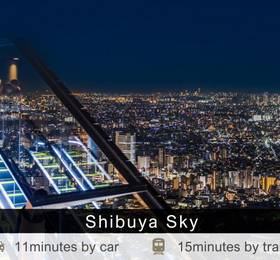 Туры в Tokyu Stay Aoyama Premier  в Японии