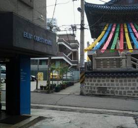 Blu Guest House 2 Sinchon  в Сеуле