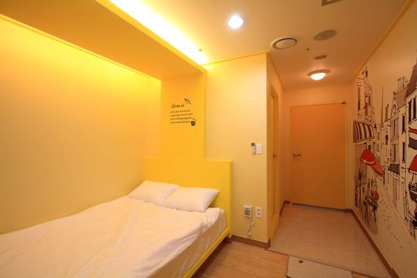 Guesthouse Korea Haeundae  Южная Корея, Пусан