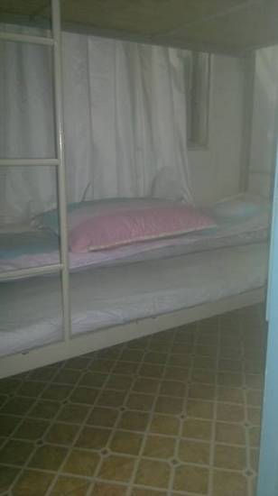 Zeng Cuo An Mi Nuo Hostel Китай, Сямынь
