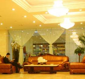 Туры в Tie Tong Commercial Hotel  в Китае