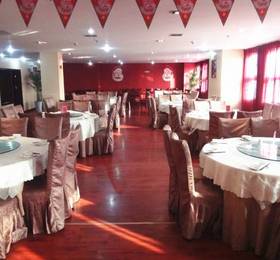 Туры в Xi'an Mila Business Hotel  в Китае