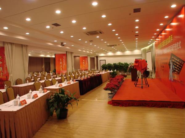 Shanghai Zhong Dian Hotel 