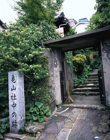 Nagasaki Washington Hotel  3* Япония, Нагасаки