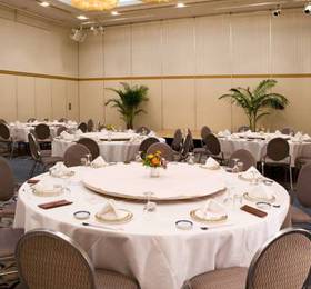 Nagasaki Washington Hotel  в Нагасаки