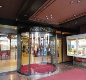 Nagasaki Washington Hotel  в Нагасаки