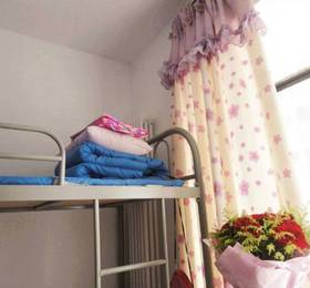 Chang'an Jianuo Apartment  в Сиане