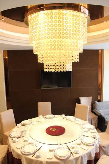 Shandong Aviation Mansion  4* Китай, Цзинань