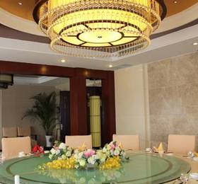 Shandong Aviation Mansion  в Цзинане