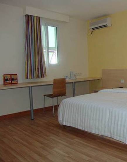 Ningbo Siji Holiday Hotel  3* Китай, Нинбо