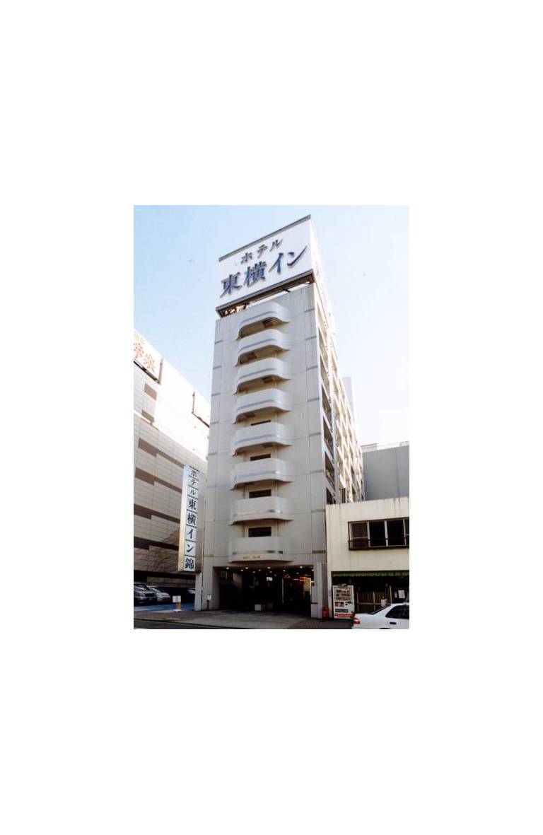 Toyoko Inn Nagoya Nishiki