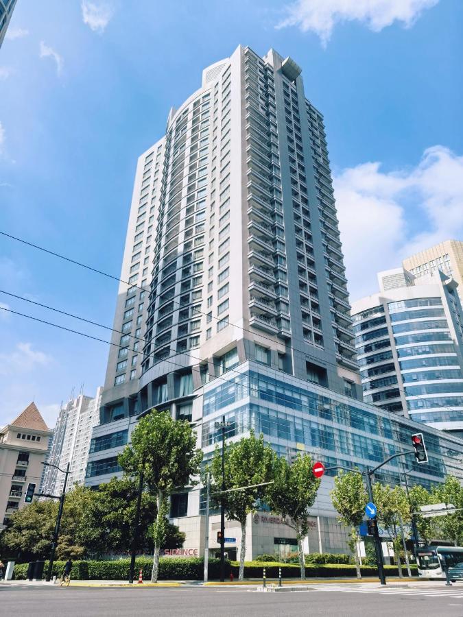 Fraser Residence Shanghai 5*
