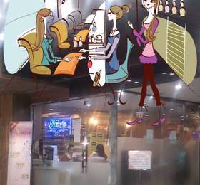 Dongdaemun Noblesse Hotel  в Сеуле
