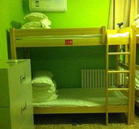 Beijing Home Youth Hostel  в Пекине