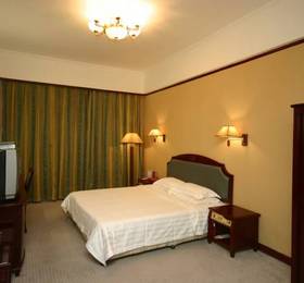 Luoyang Xiaolangdi Hotel  в Лояне