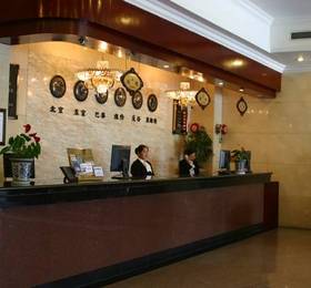 Туры в Luoyang Xiaolangdi Hotel  в Китае