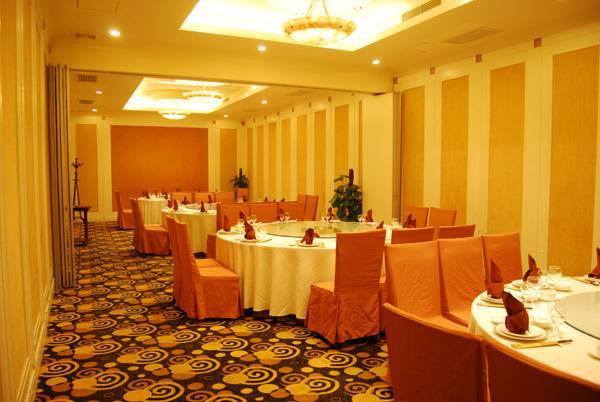 Shanghai Chengyuan Hotel  Китай, Шанхай