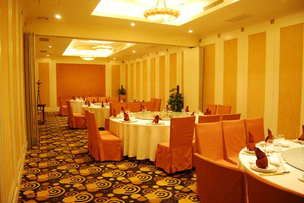 Shanghai Chengyuan Hotel 