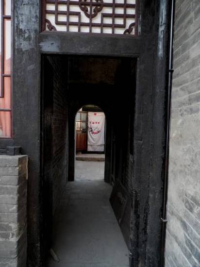 Pingyao Jin Tai Sang Inn  Китай, Пинъяо