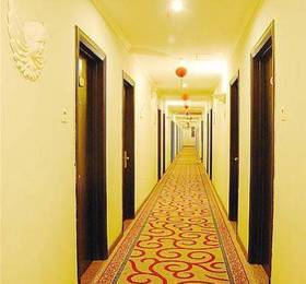 Guangzhou Everyday Hotel  в Гуанчжоу