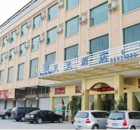 Guangzhou Everyday Hotel в Гуанчжоу
