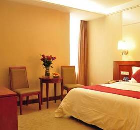 Отдых в Shenzhen Holdfound Hotel  - Китай, Шэньчжэнь