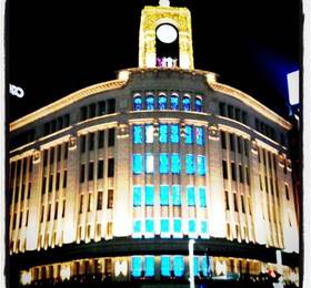 Ginza Capital Hotel Main  в Токио