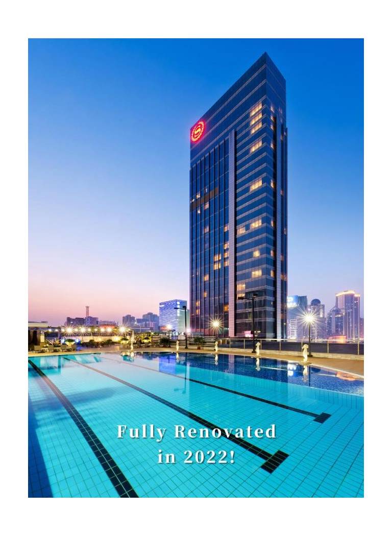 Sheraton Guangzhou Hotel