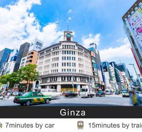 Отдых в Tokyu Stay Higashi Ginza  - Япония, Токио
