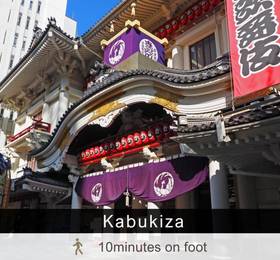Туры в Tokyu Stay Higashi Ginza  в Японии