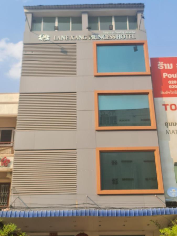 Lane Xang Princess Hotel  3*