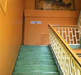International Guesthouse  в Пномпене
