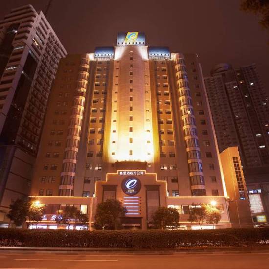 Elite Residence Shanghai  4* Китай, Шанхай