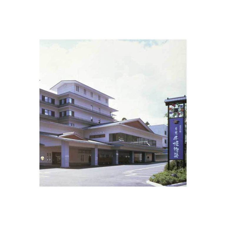 Nikko Senhime Monogatari 