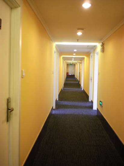Shanghai Changying Hotel  3* Китай, Шанхай