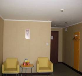 Отдых в Shanghai Changying Hotel  - Китай, Шанхай