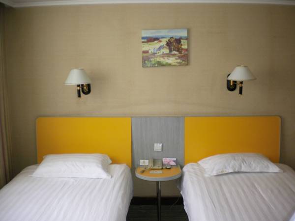Shanghai Changying Hotel 