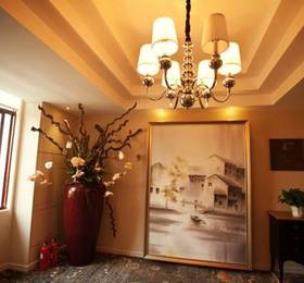 Suzhou Lohas Youth House  в Сучжоу