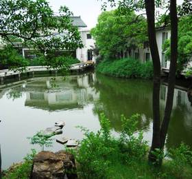 Traveler Inn Gusu Suzhou  в Сучжоу