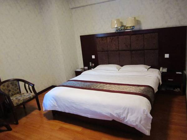 Xian Central Plaza Hotel  4* Китай, Сиань