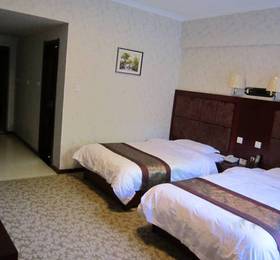 Xian Central Plaza Hotel  в Сиане