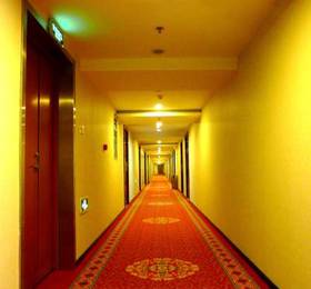 Xian Central Plaza Hotel  в Сиане