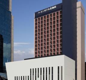Hearton Hotel Kita Umeda