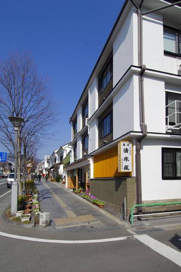 Chuokan Shimizuya Ryokan  2* Япония, Нагано