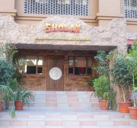 Туры в Celebrity Boutique Hotel  в Индии